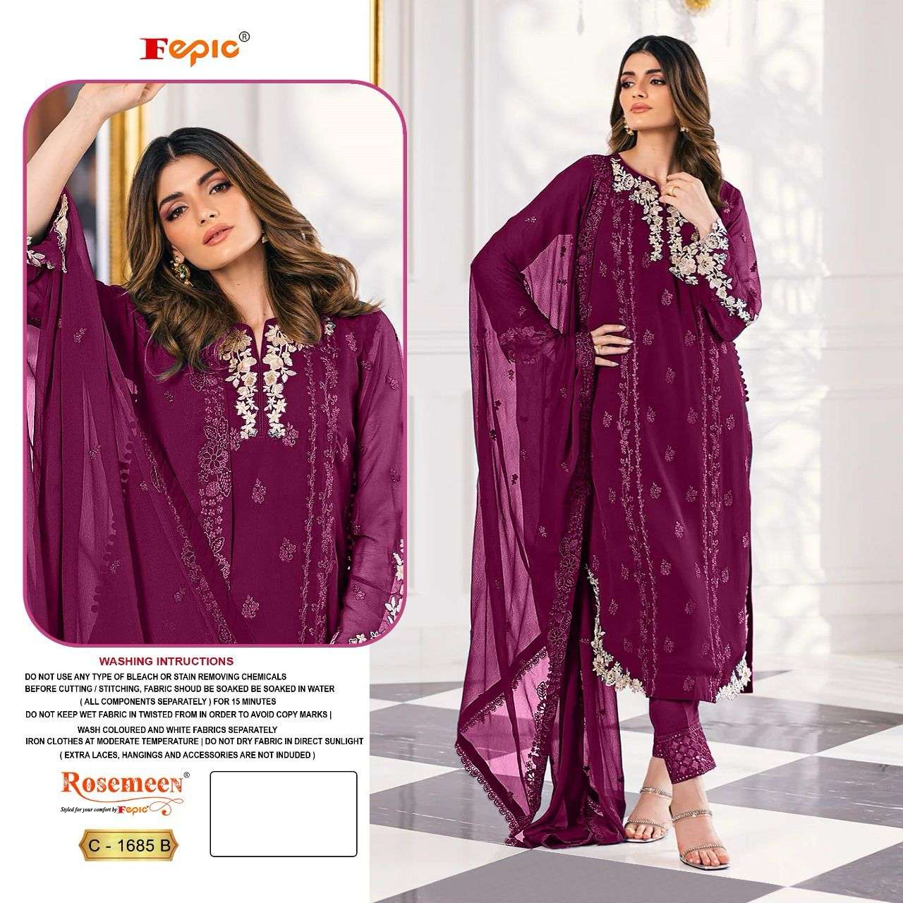 Rosemeen Design No 1685 By Fepic